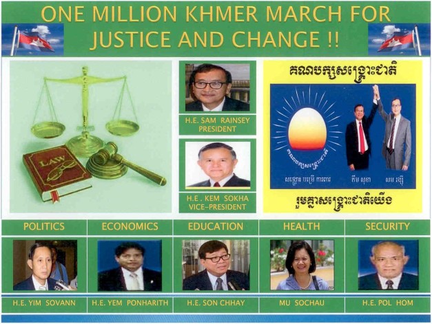 ONE MILLION KHMER MARCH FOR JUSTICE AND CHANGE.01